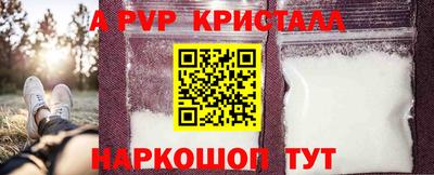 не бодяженный Будённовск
