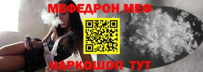 ECSTASY Бузулук