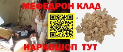 не бодяженный Будённовск