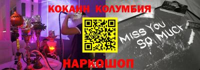 не бодяженный Будённовск