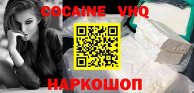 ECSTASY Бузулук