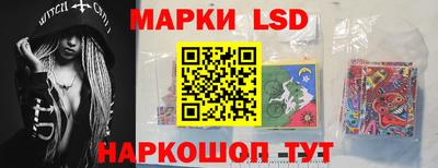 соль курить ск Бугуруслан