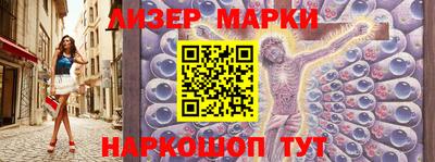 соль курить ск Бугуруслан