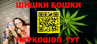 не бодяженный Будённовск