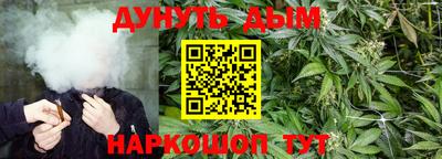 не бодяженный Будённовск