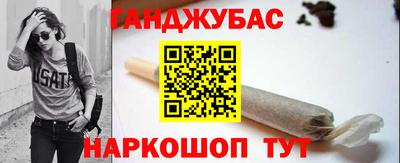 не бодяженный Будённовск