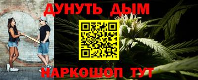 ECSTASY Бузулук