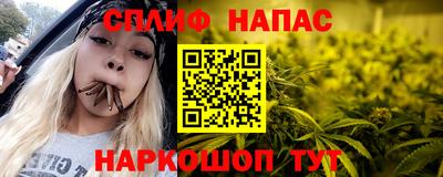 ECSTASY Бузулук
