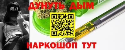 ECSTASY Бузулук