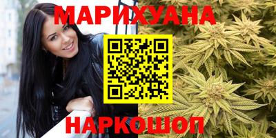 ECSTASY Бузулук