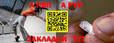 ECSTASY Бузулук