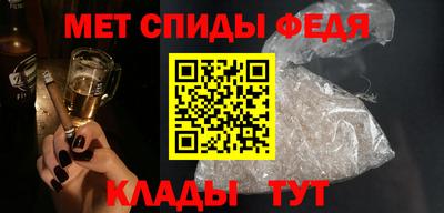 не бодяженный Будённовск