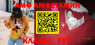 ECSTASY Бузулук
