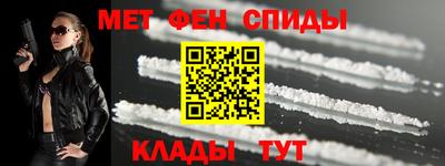 ECSTASY Бузулук