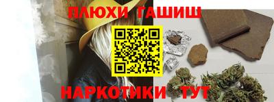 не бодяженный Будённовск