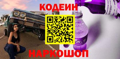 не бодяженный Будённовск