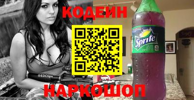ECSTASY Бузулук