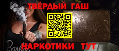 ECSTASY Бузулук