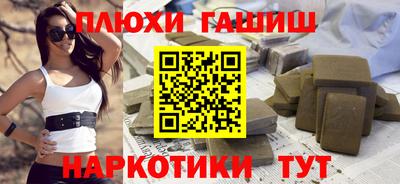 не бодяженный Будённовск